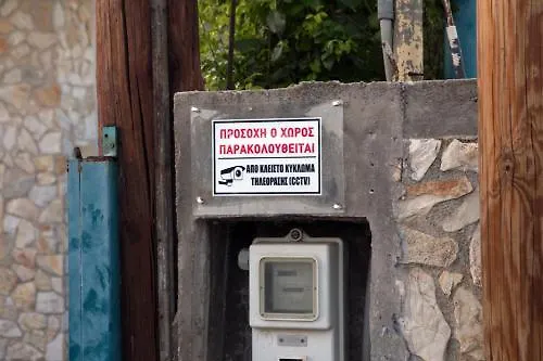 House With Sea Breeze-anemelia