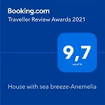 Apartment House With Sea Breeze-anemelia