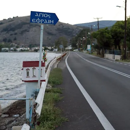House With Sea Breeze-anemelia