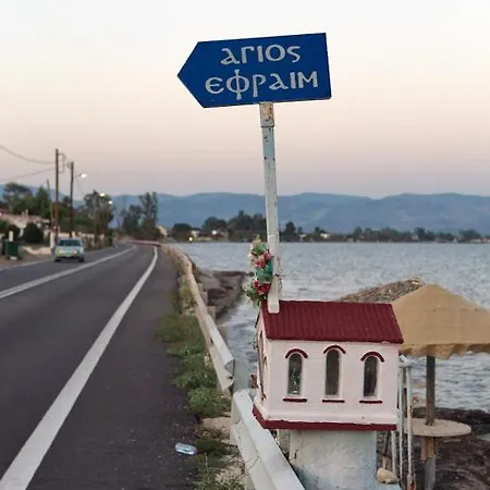 House With Sea Breeze-anemelia *