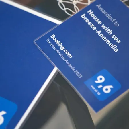 House With Sea Breeze-anemelia