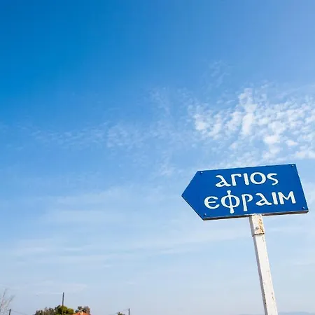 House With Sea Breeze-anemelia *