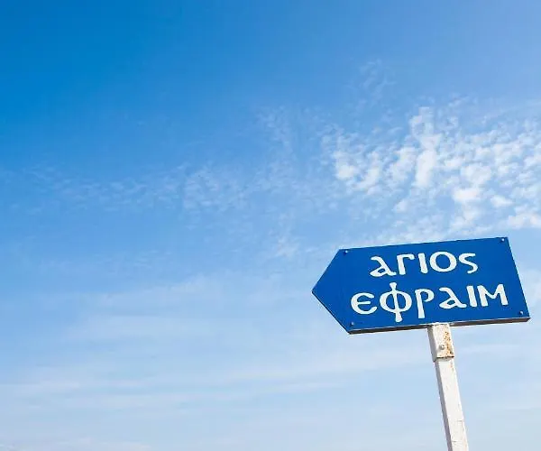 House With Sea Breeze-anemelia *